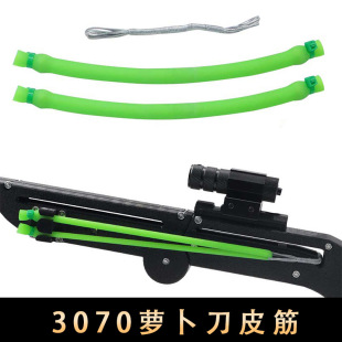 3070��̖�����}�����AƤ���������������y�AƤ����⸂������