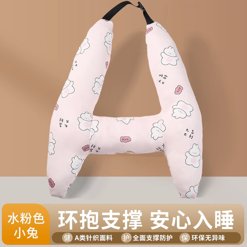 車のヘッドレスト、子供用睡眠用品、首枕、長距離車用枕、後部座席用枕、車用睡眠枕|undefined