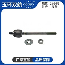 ���U���^53010-S10-000,CRHO-17,53010-S10-000_GLP��܇�ױP��