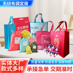 �o�������K���ڴ����m�ռ{ϴ�´����bЬ����߰��b����ӡlogo���l