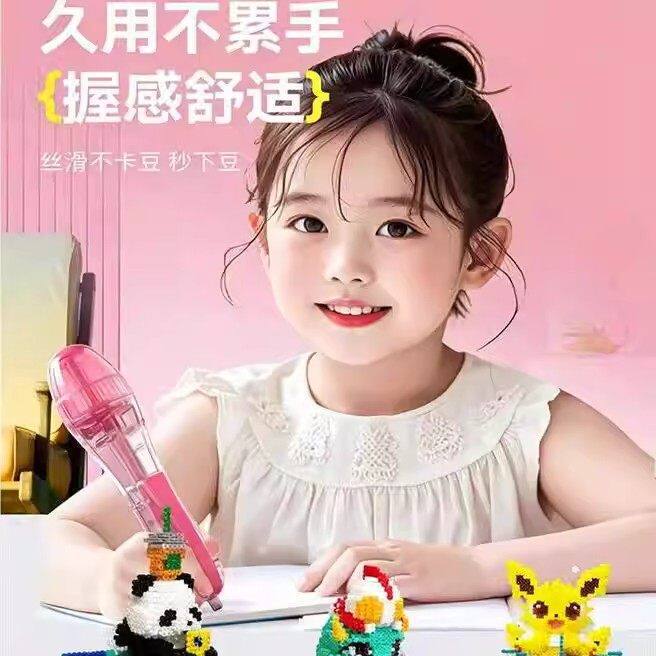 Takraw Beads Pen DIY Crafting Tool, Grip-Style Takraw Beads Pen for 3D Creative Crafts, Long-Lasting and Comfortable to Use, Press-To-Attach Takraw Beads Pen DIY Crafting Tool, Grip-Style Takraw Beads Pen for 3D Creative Crafts, Long-Lasting and Comfortable to Use, Press-To-Attach