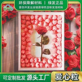 EPE珍珠棉;泡沫粒;泡沫球