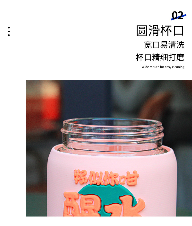 20017港潮桌面玻璃杯-详情页_05