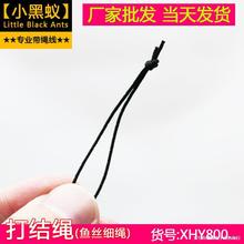 �S��ֱ�N ��ɫ��ɫ��] �~�z�� ���K��Y С���K��Y ��Y�K �F؛