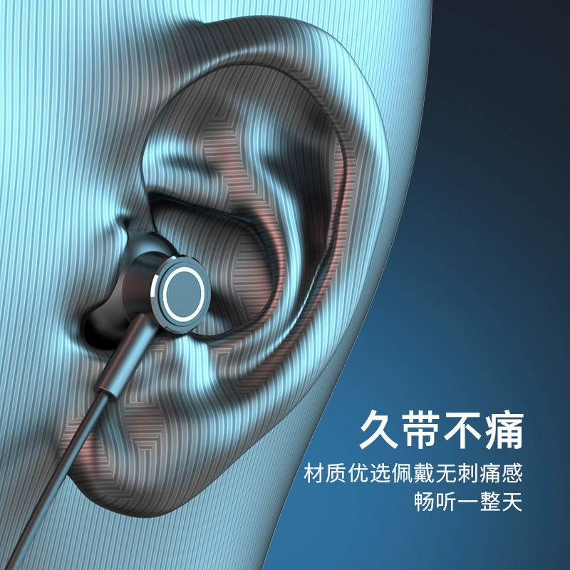 Трехмерные умные наушники, Bluetooth