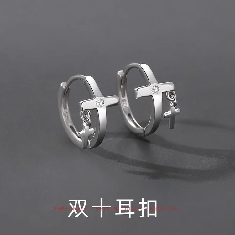 Reprehenderit qui in ea