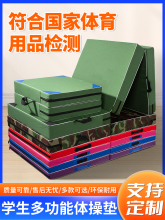 �w�ى|���������W���п��ۯB���߼Ӻ񷫲����d�|�w��Ӗ���|��