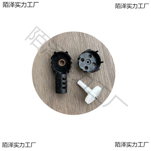 E88 Drone Accessories Complete 716 Set Remote Control Quadcopter Propellers Motors Parts