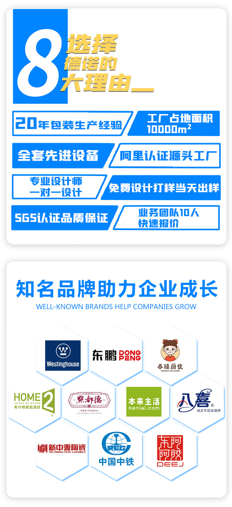 undefined抽屉礼盒