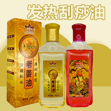 ǧ��������ͨ�����ð�Ħ�Ͻ��Ͱ������w�����_������Ժ��ԡ�ꌣ��