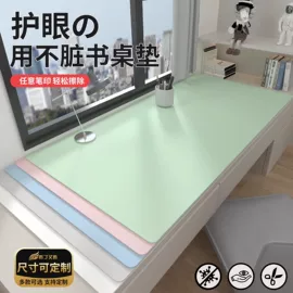 门帘、小窗帘;餐桌布艺;吊床