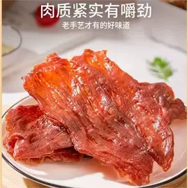 鸡肉零食;猪肉零食;饼干