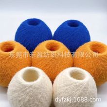 0.9CM仿驼绒 卷毛纱 不掉毛仿貂毛 绒毛纱 仿兔毛 现货批发