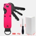 Red (comes with screwdriver)