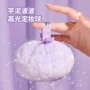 波波新品爆款高光定妆