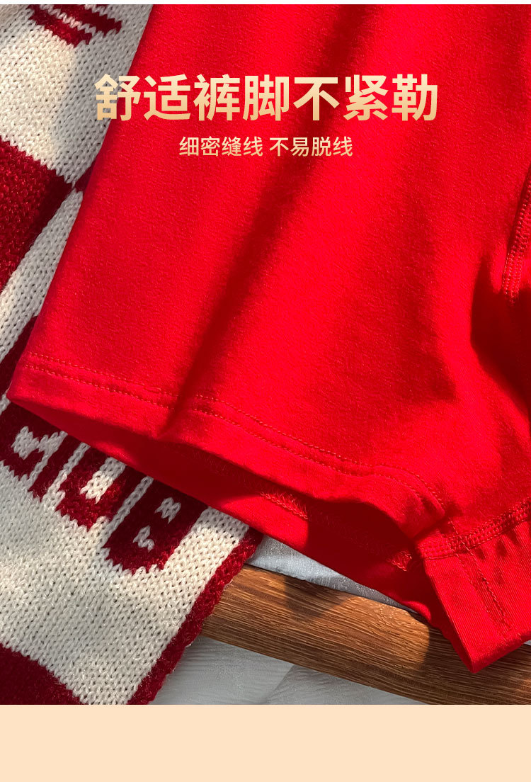 8888男裤_09.jpg