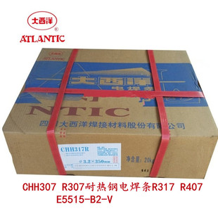 ������ �ߏ��늺��l CHE607Ni CHE707Ni CHE757Ni CHE857CrNi