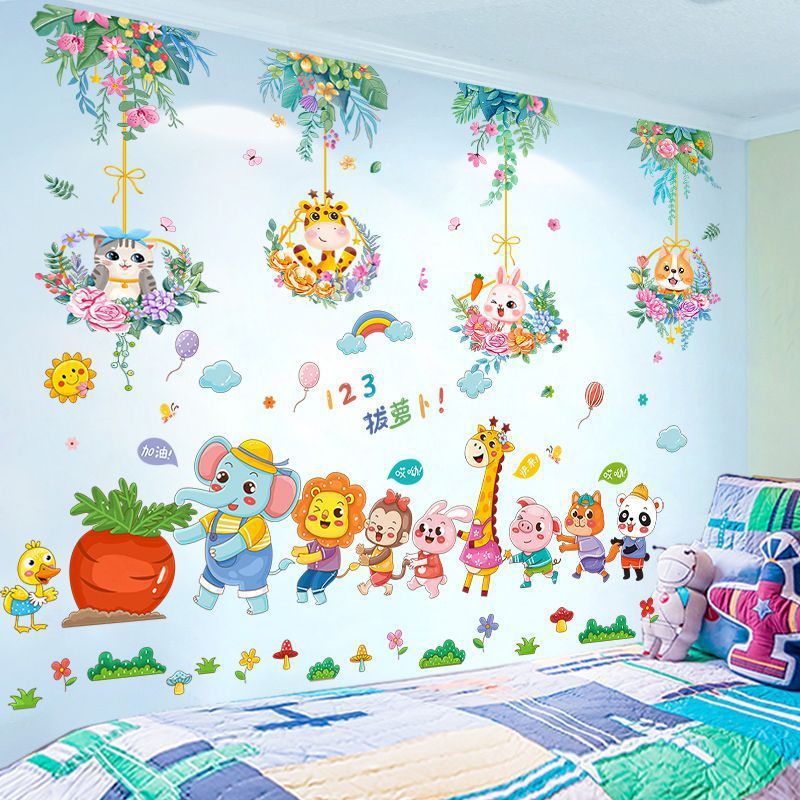 Cartoon Stickers Kidsren's Room Decoration Kindergarten Wall Cute Wall Stickers Animal Pattern Wall Stickers Self-Adhesive