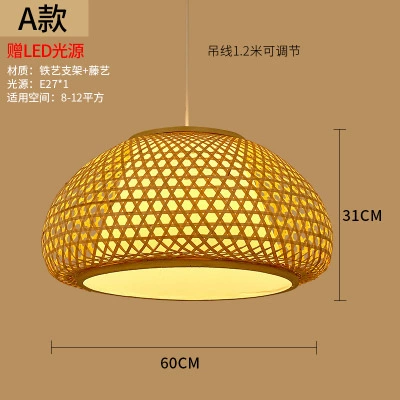 Ceiling lamp for living room, lights, American style