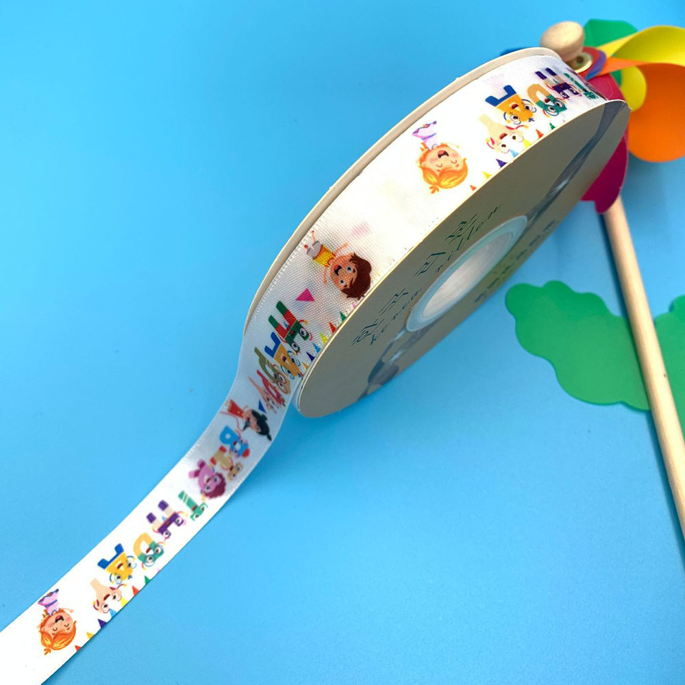 Día del niño cinta de vacaciones cinta de impresión digital Día del niño HELLO KITTY Feliz cumpleaños cinta bolsa de pastel