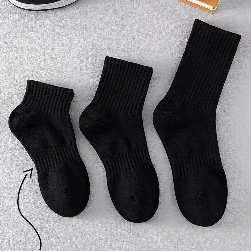 Socks Autum and Winter Men's Black Versatile Pure Color Socks Casual Sports Autum Mid-Calf Women's Socks Universal Stockings