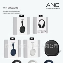 WH-1000XM6 ANC�����^��ʽ���C�o���{��ͨԒ���� ��Ʒ�|�羳���l