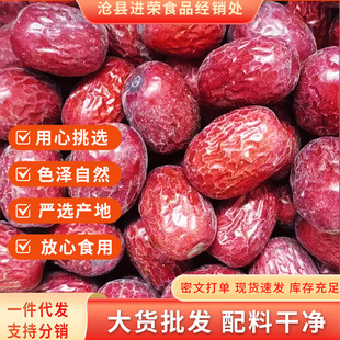 �½���ϴ��500g��ʳ��ϴ�җ����˼t���Ҝ����������T��ʳ�t�����l