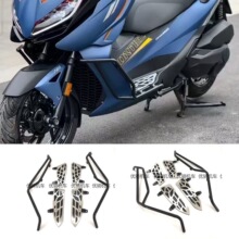 适用升仕350E 升仕350e改装车身保险杠护架防摔杠防护杠配件加厚