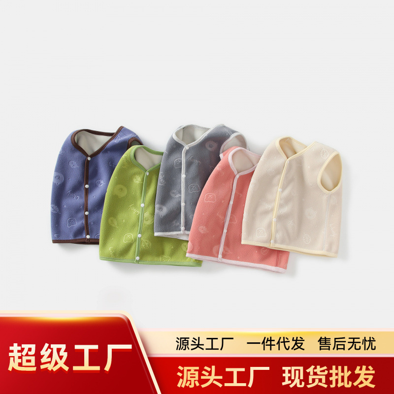 Chaleco de bebé Otoño e Invierno forrado de lana engrosada Chaleco de bebé para hombres y mujeres chaleco recién nacido chaleco cálido de invierno