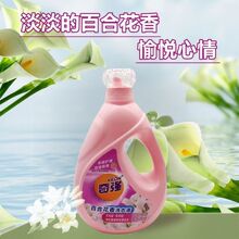 香水百合花香洗衣液3k大桶装低泡易漂微胶囊缓释锬香技术留香