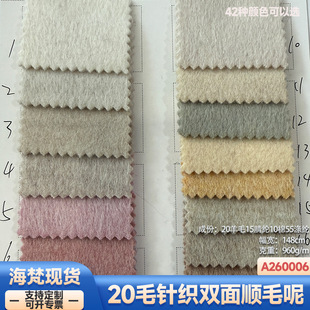 �F؛|960��20��ë�p�氢���Ϳ��ë��ᘿ������ּ����b����������