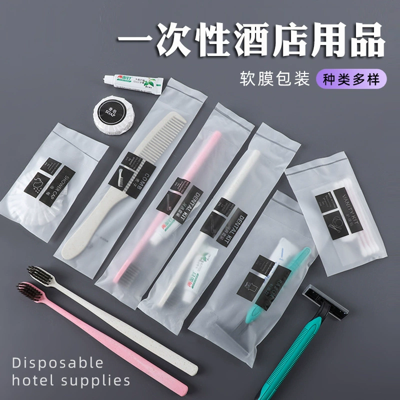 Одноразовая зубная щетка в отеле Расческа для домашнего гостеприимства Одноразовые туалетные принадлежности набор гостиничных расходных материалов оптом