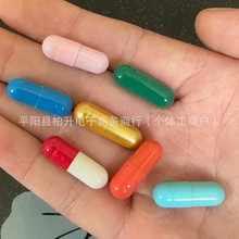 �p������ȼ֬���ƿ���ʳ���B���ͼӏ��揊Ч�B���������|�p���z��