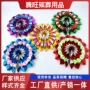 丧葬祭祀清明殡葬花圈
