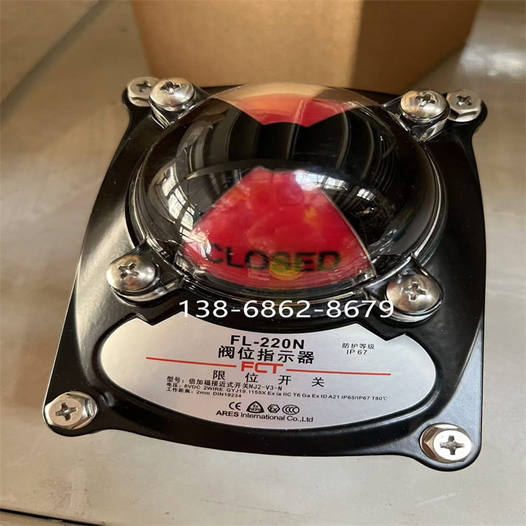 FCT阀位指示器FL-220N倍加福接近式限位开关NJ2-V3-N
