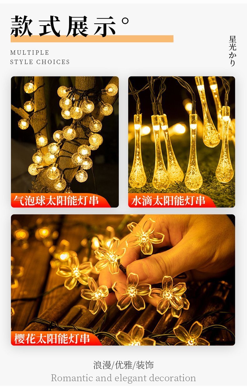 e7f846f1-81a9-4412-ab0a-e9367f3107c9.jpe