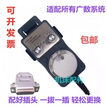 �V��ϵ�y����GSK980TDC/TDB/TC3/TB3�o��ͣ�����݆CNC������}