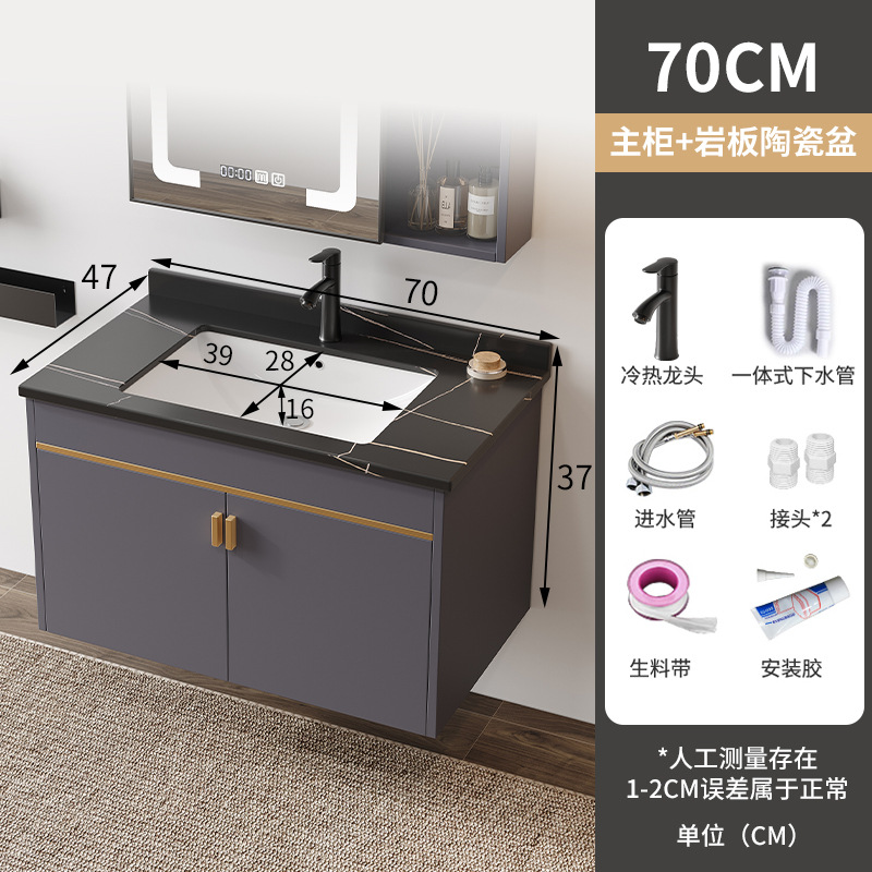 gabinete de baño combinado gabinete lavabo espacio de aluminio fibra de carbono tablero de roca gabinete lavabo lavabo simple inteligente baño sanitario