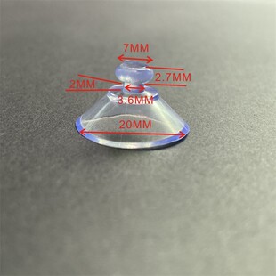 �羳����20mm 2cm����Ģ���^���P ͸��PVC�������P  ��������_�|