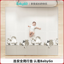 babygoۯBͯЉ|냺W͏dΑ؉|XPEӺ񌚌|