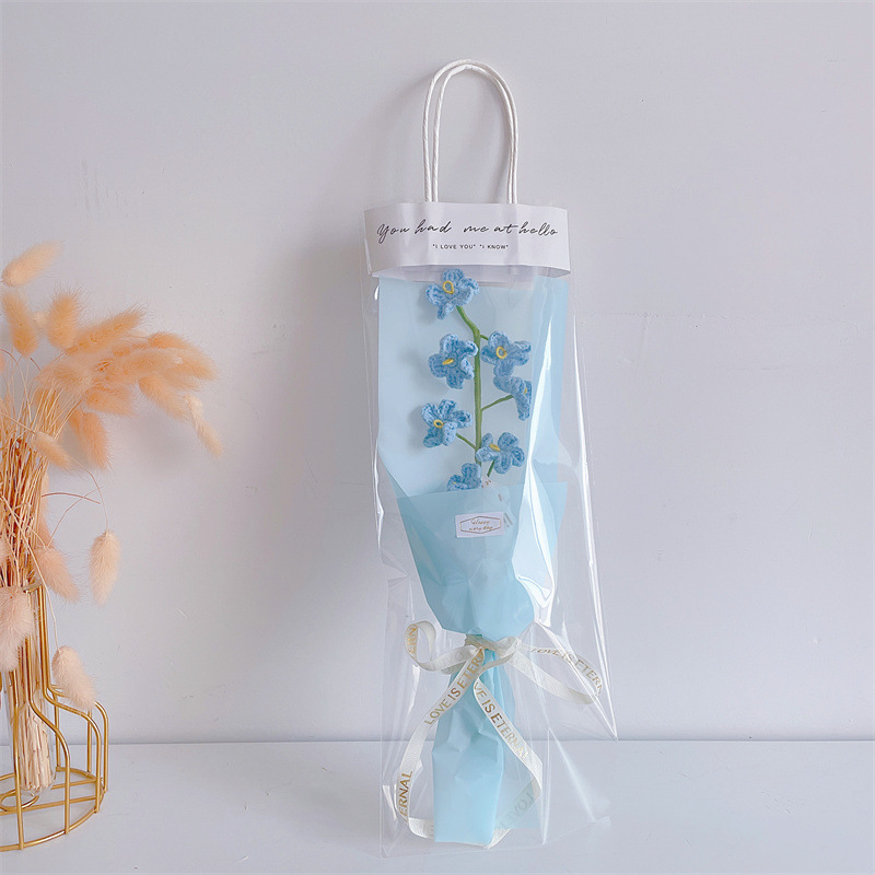 잊어 버려 라이트 블루