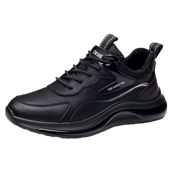 Men's sneaker 2024 new men's shoes fashion casual shoes breathable simple Joker running shoes travel shoes wholesale