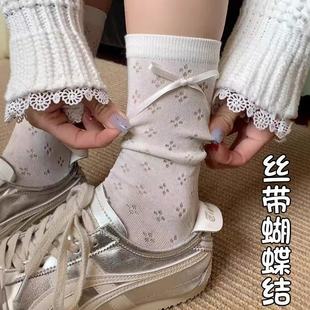 Bow Thin Cream Pile Socks Spring and Summer Side Ribbon Heart Cut Out Mesh Lolita Mid-Calf Socks