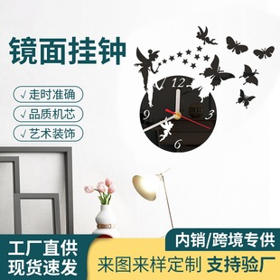 ����DIY��ʹ�������R�������R�栝�N�R���R�͏d�b��o���r�R�S��