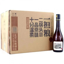 北京二锅头一担粮度清香型纯粮白酒*瓶整箱新老随机发