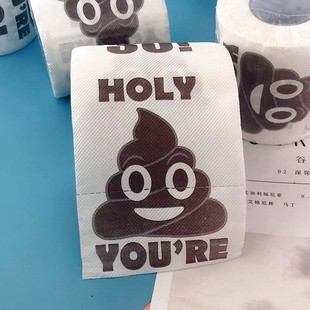 Funny Birthday Rolls creative stool tissue happy Birthday decorative roll paper poop Printing toilet paper