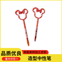 PET����V����N�YƷ�r�����Ϳ�ͨ���ܹP PET���ĈA��P�F؛���l