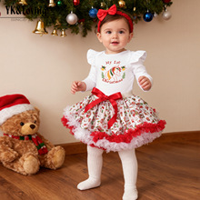 �羳ʥ����Ӥͯ���������ɰ�������°���ȹ����3���ױ����ɶԷ�
