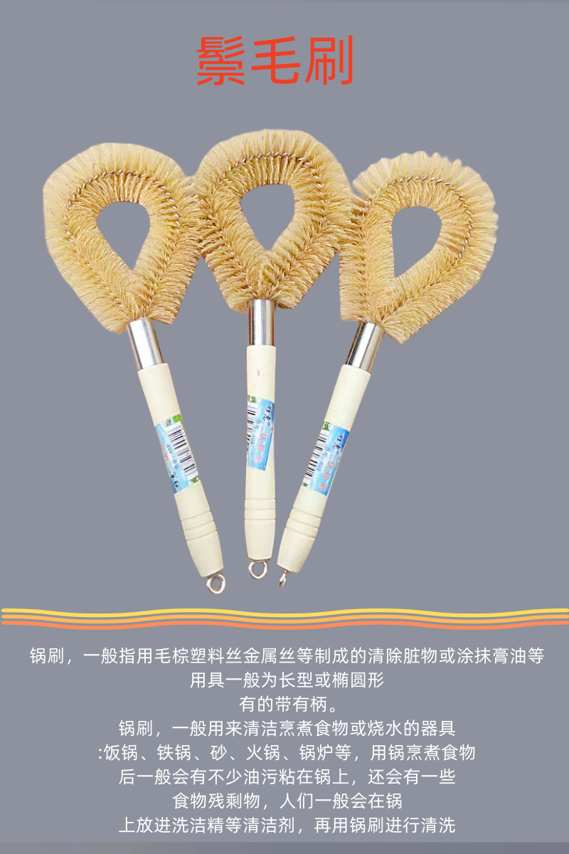 详情1.png