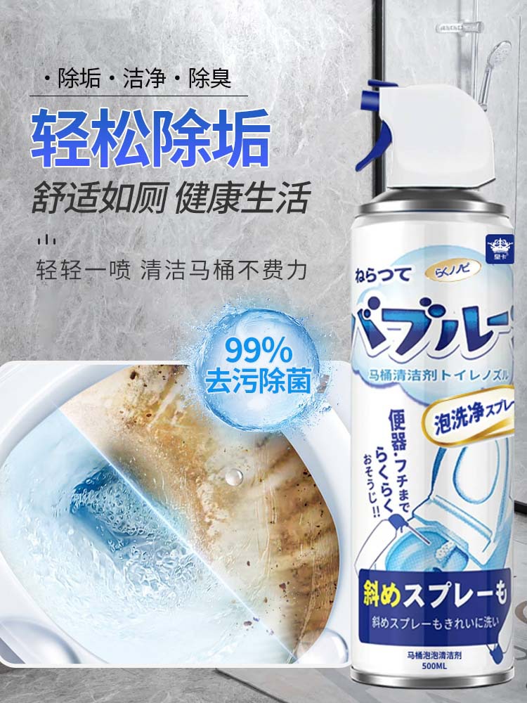首页.jpg